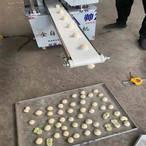 商用全自动包子机糍粑机新型多功能包子机早餐灌汤包小笼包机