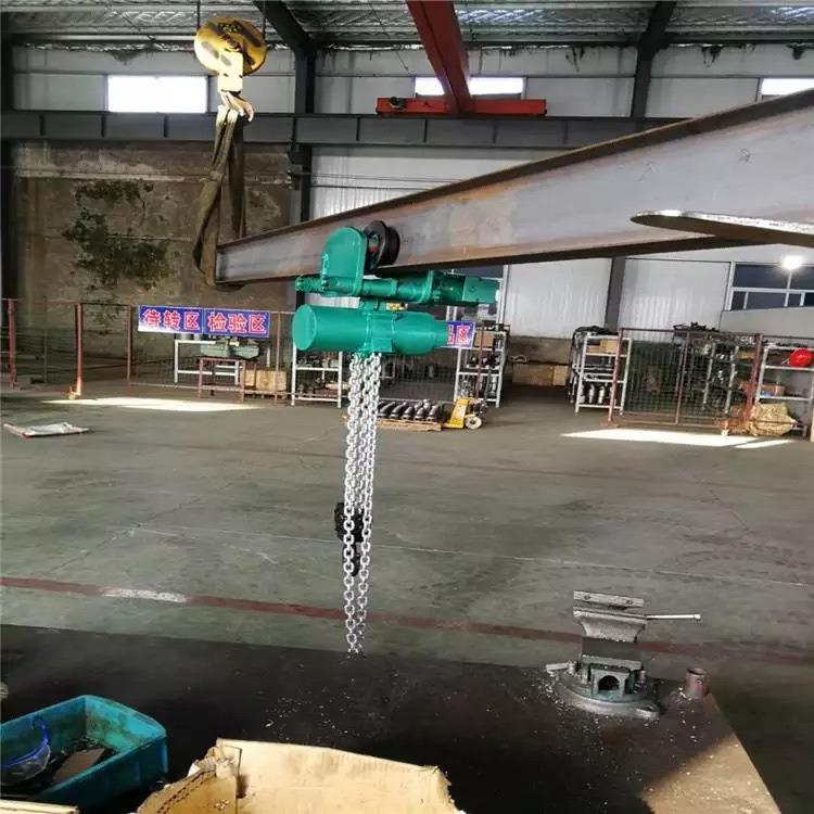 行走式气动葫芦左右移动煤矿井下HQ型气动倒链1-20吨齐全