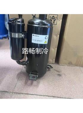 QP442PBC3匹商用定频空调转子式制冷压缩机R22制冷剂