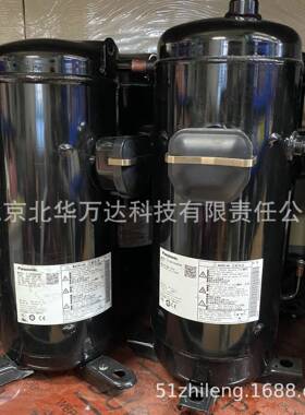 C-SBP160H39AC-SBP160H39B压缩机4.6匹涡旋式空调制冷压缩机配件