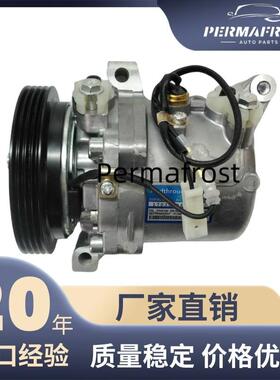 适用于铃木吉姆尼汽车空调压缩机SS96SuzukiJimny95200-77GB2