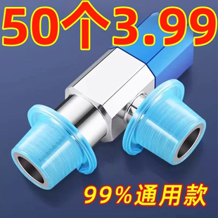 通用型生料带替代品4分水龙头三角阀耐高温防漏硅胶生料带 新款