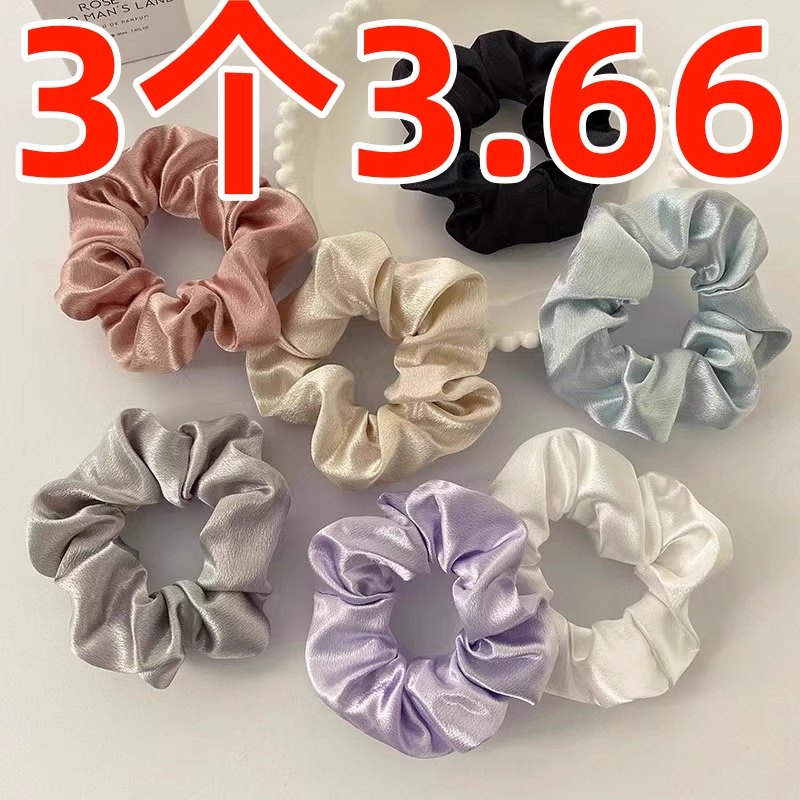 法式緞面仿真絲發圈復古純色