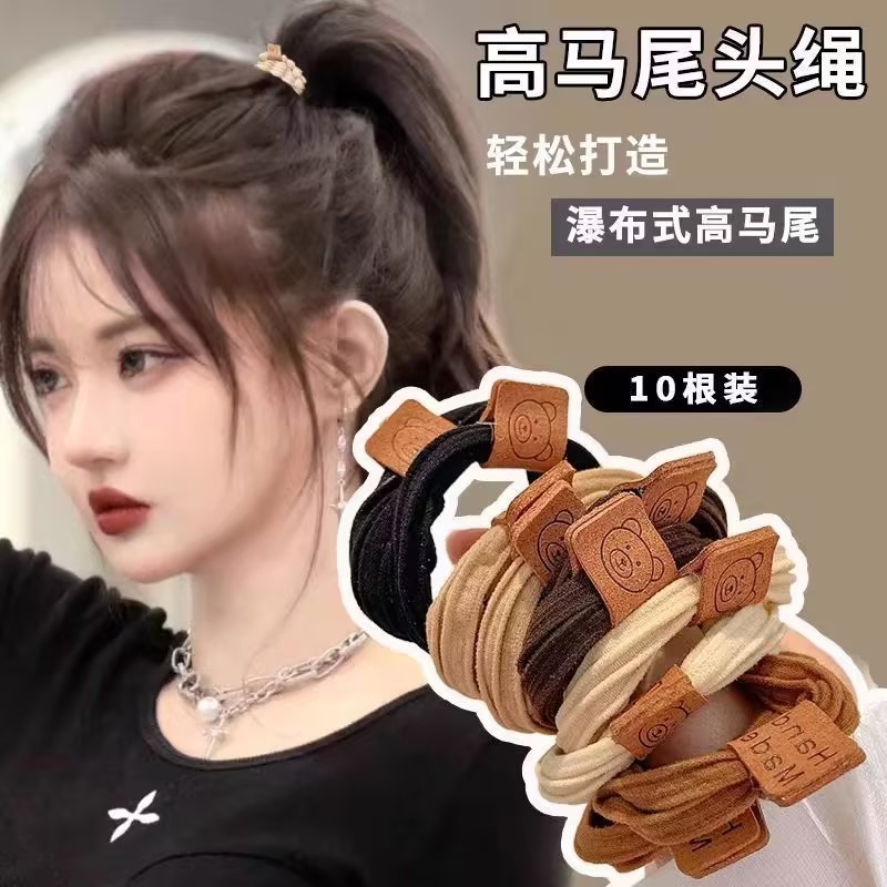 少女心小熊发圈扎发百搭头绳饰品