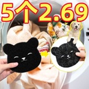 日本洗衣机猫毛粘毛神器滚筒粘毛棉片滤毛器去毛絮吸附除毛清理器