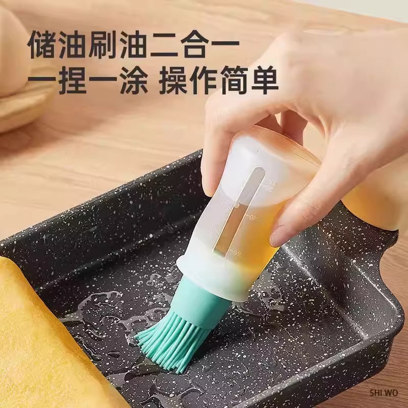 硅胶油刷油瓶防漏油烘焙烙饼神器