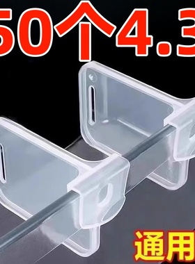 冰箱分隔板夹侧门可调节塑料隔断分格自由组合间隔板抽屉收纳神器