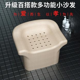 老人孕妇洗澡神器座椅卫生间沐浴凳家用椅子 EPP浴室小沙发百搭款
