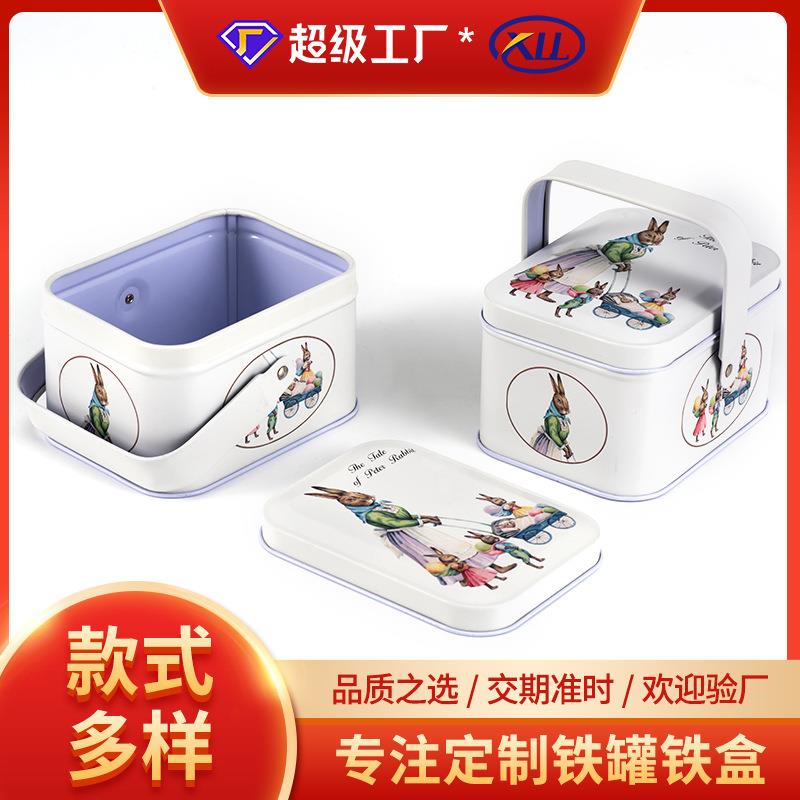 现货马口铁糖果盒 大白兔手挽罐 胶印巧克力曲奇饼干包装铁盒