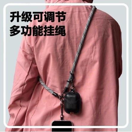 手机挂绳斜挎可拆卸高端结实耐用可背女户外山系防丢相机背带挂绳