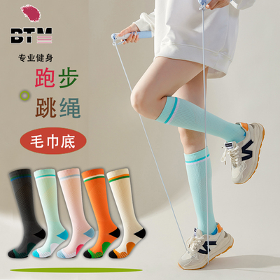 宝图曼运动袜女专业跑步跳绳压力小腿袜健身肌能压缩袜高筒毛巾底