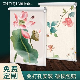 厕所防水珠升降卷帘窗帘式 免打孔安装 厨房浴室卫生间拉遮光帘手拉