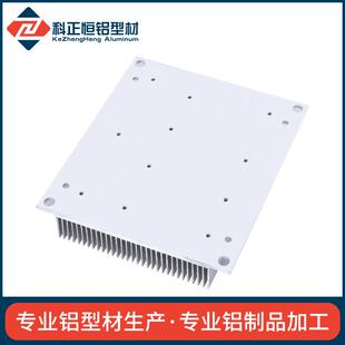 铝型材开模变频控制器散热器电动车控制器铝型材散热器IGBT散热片
