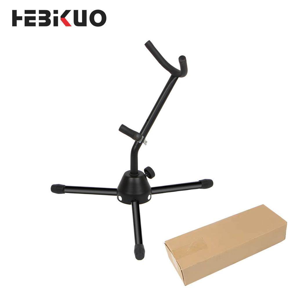 萨克斯专用支架 次中音弯管长笛单簧黑管吊架放置展示架乐器配件