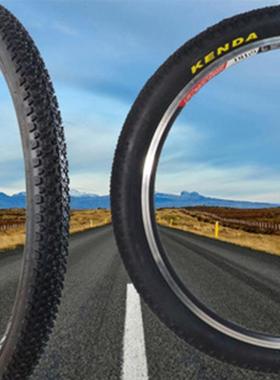 建大轮胎K1187山地车外胎24 26 27.5 29*1.95自行车配件骑行用品