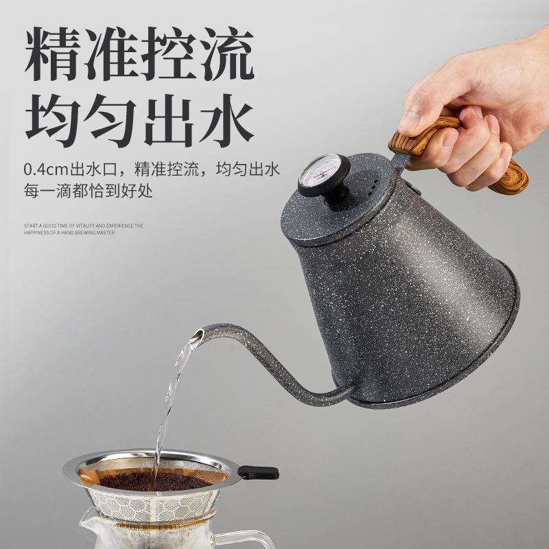 罗尼咖啡手冲壶304不锈钢长嘴壶1.2三层复合底细口壶支持多种加热
