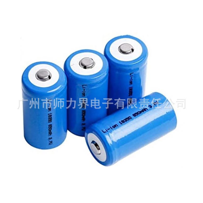 18350锂电池850mah/900mAh 3.7v 门铃手电筒跨境电池 应急灯电池