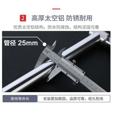 BK9K淋浴房配件玻璃门拉手加厚不锈钢浴室移门拉手门把手可调