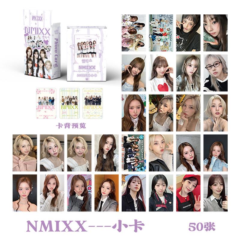 NMIXX小卡 盒装50张 57x86mm 韩国女团周边镭射Lomo小卡片明信片