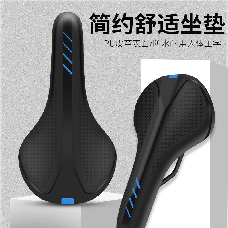 跨境山地自行车座垫超软坐垫减震通用座椅单车鞍座配件大全运动