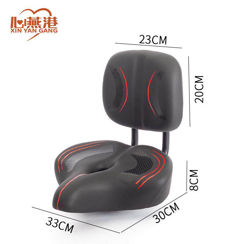 跨境带靠背鞍座电动自行车坐垫三轮车健身代驾大屁股动座垫