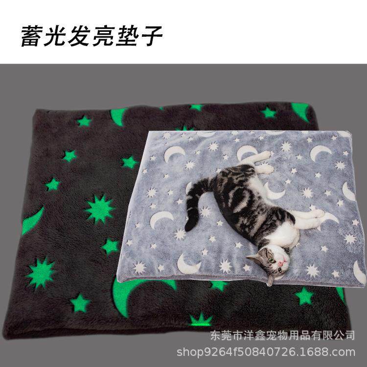 宠物狗狗毯子猫咪毛毯冬天保暖宠物垫子宠物冬季暖垫夜光垫发光垫
