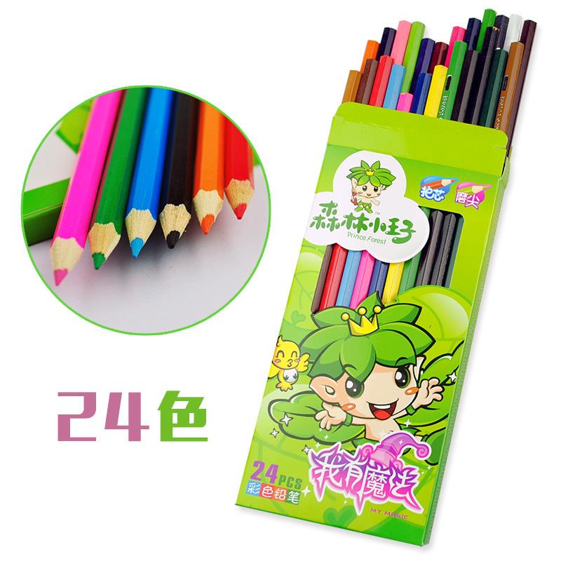 18色彩色铅笔 儿童填色绘画涂鸦减压彩铅盒装幼儿园铅笔