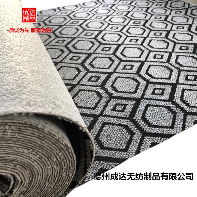 商用加厚满铺公家用卧室酒店楼梯台阶过道走廊室外防滑提花地毯