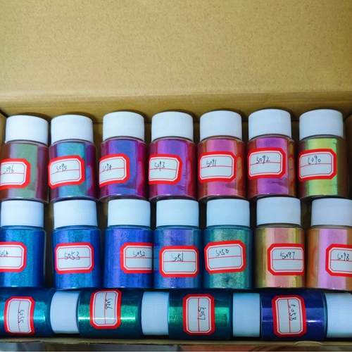 跨境供应变色龙粉 变色龙效果珠光粉 量大从优 可分装 10g/瓶