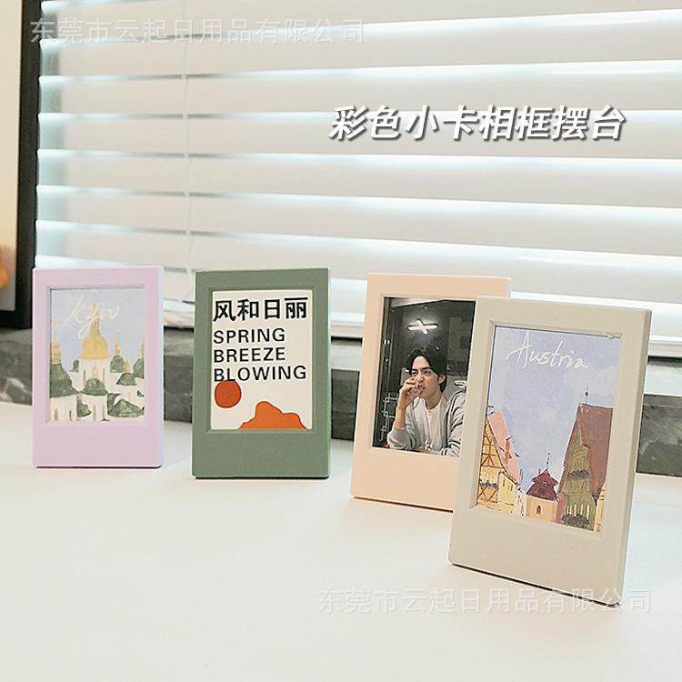 3寸拍立得照片相框摆台欧式高级感轻奢立式三寸相纸相框摆件相架