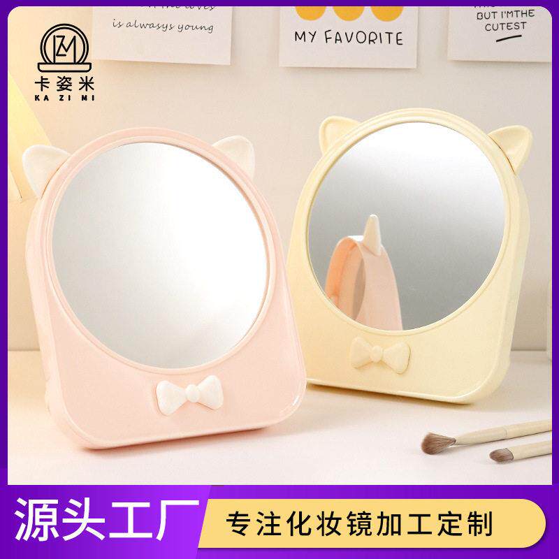 圆形猫咪蝴蝶结化妆镜创意造型台式学生美梳妆镜公主镜礼品桌面