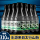 饮品男士 追夏苏打水310ml 12瓶弱碱性整箱夏季 高端商务厂家直销