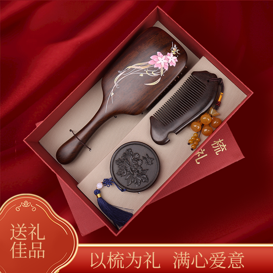 送女生生日礼物实用教师节妈妈