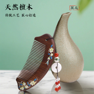 金丝楠木小梳子女随身刘海可爱便携儿童梳子木梳檀木长头发细齿梳