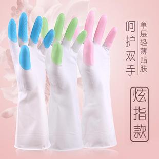 厨房耐用型洗衣服胶皮家用清洁家务 洗碗手套女防水橡胶乳胶薄款
