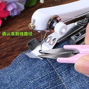 7K1手持小电动缝纫机家用迷你缝衣机小型双线全自动便携微型台式