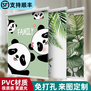 2026新款窗帘卷帘办公室全遮光遮阳厨房卫生间卧室升降窗帘卷拉式