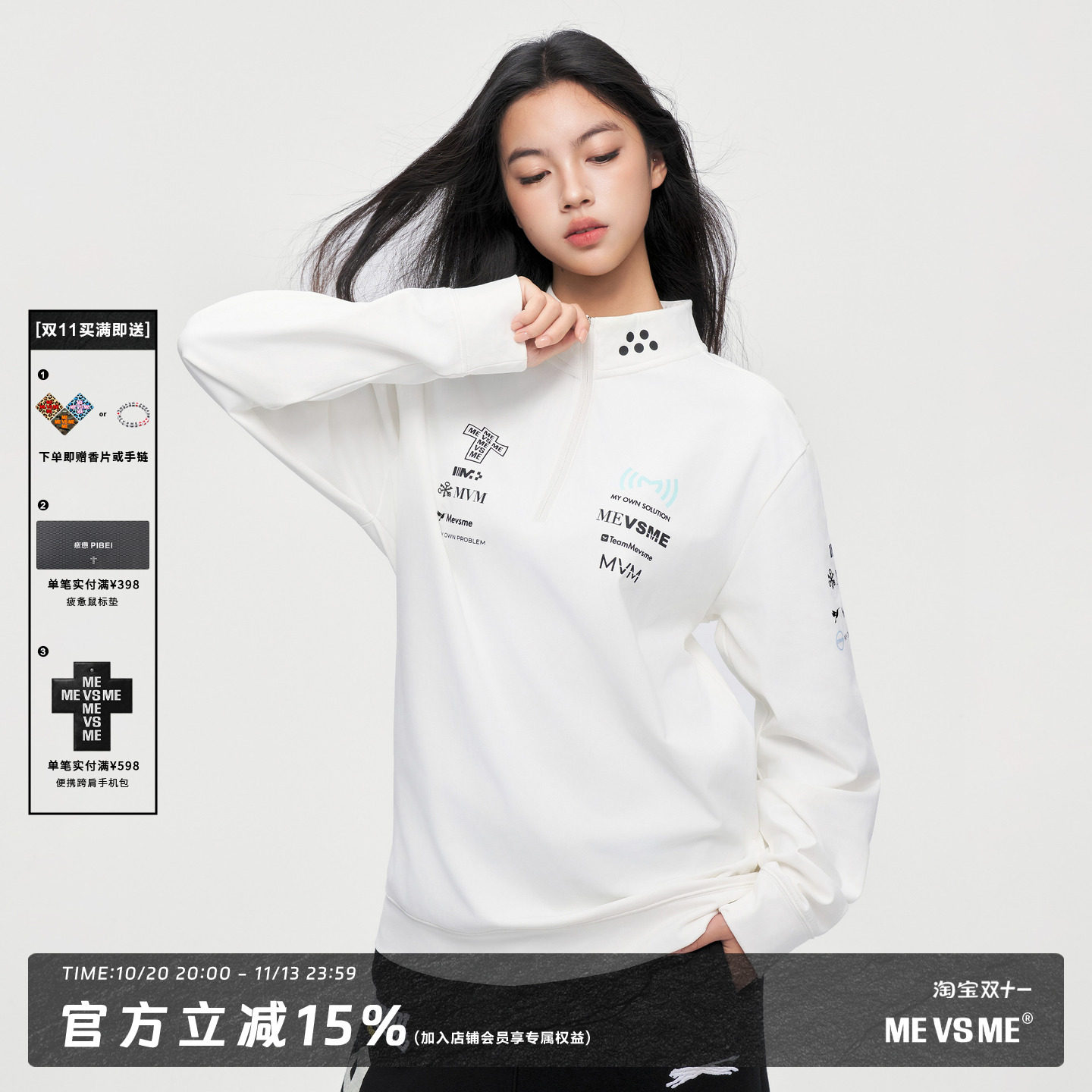 MEVSME美式复古运动半拉链赛车长袖T恤男女潮牌春秋户外骑行服