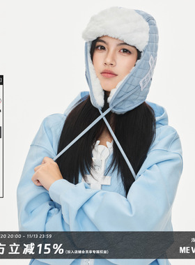 MEVSME护耳冷帽