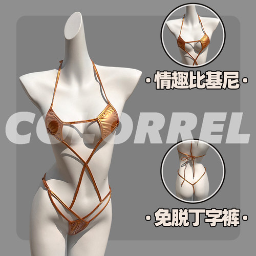 ColorREL性感睡衣女款情侣连体衣