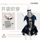 ColorREL·经典 魅魔·性感内衣免洗开袋即穿女情调房事内衣qq内衣