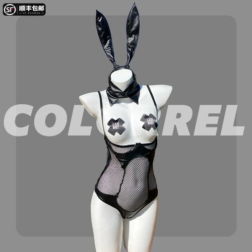 ColorREL性感吊带睡裙套装