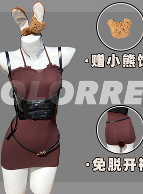 ColorREL·被爱日记·性感内衣qq内衣性感新款情侣情调性感制服