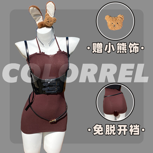 ColorREL·被爱日记·性感内衣qq内衣性感新款 情侣情调性感制服