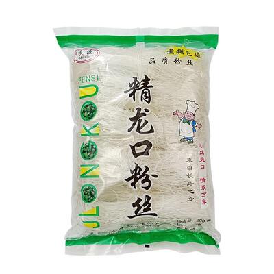 包邮 粉丝200g火锅麻辣烫蒸扇贝花甲粉速食凉拌细粉丝米粉