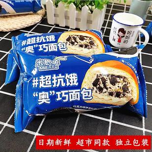 米恩兔奥巧面包冰淇淋味沙拉酱夹心巧克力面包手撕早餐零食糕点