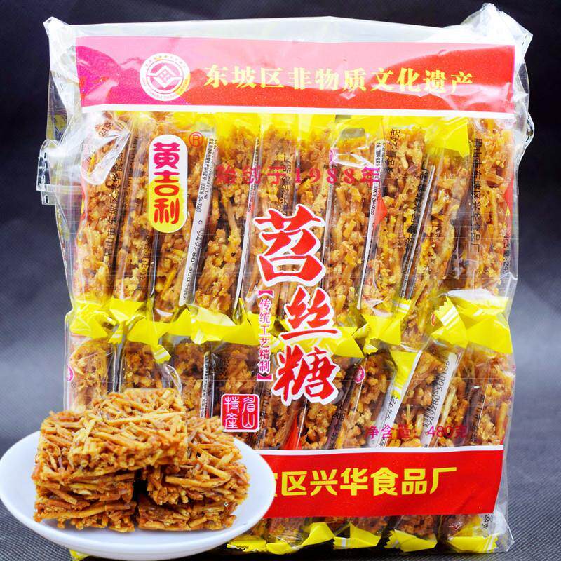 手工芍丝酥苕糖召勺绍450g苕丝糖(20小包)儿时零食粗粮红薯酥饼