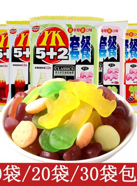 优卡YK5+2套餐30包橡皮糖果汁软糖qq糖童年怀旧糖果小零食
