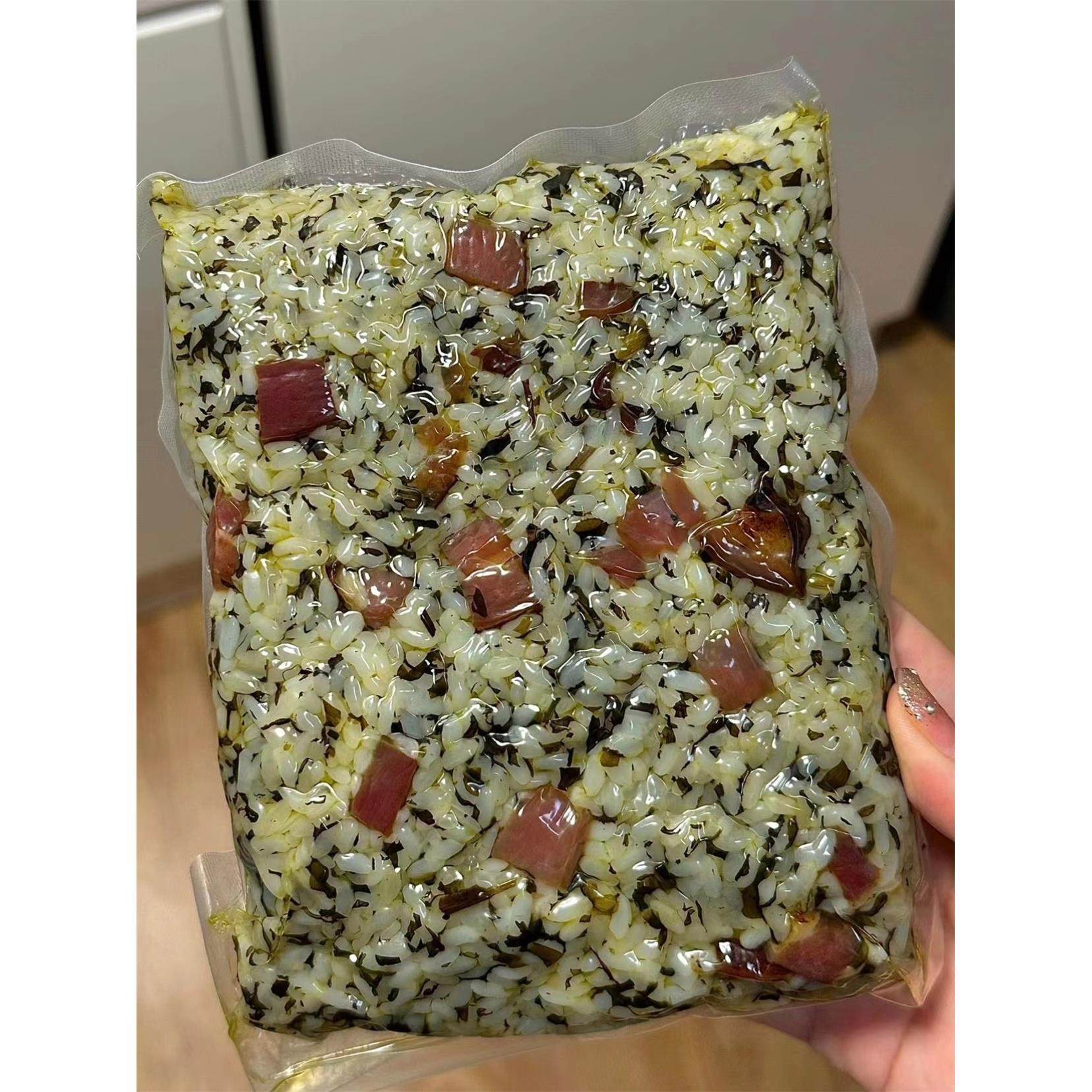 贵州社饭腊肉野菜糯米饭铜仁社饭农家腊肉速食米饭香肠方便饭,粮油调味/速食/干货/烘焙,特色干货及养生干料,淘宝优惠券,粉丝福利购,淘宝优惠卷