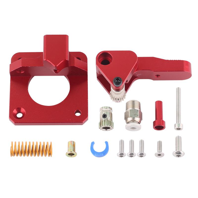 3d打印机配件 双滑轮挤出机 红色CR-10S PRO Ender-3 Btech送料机
